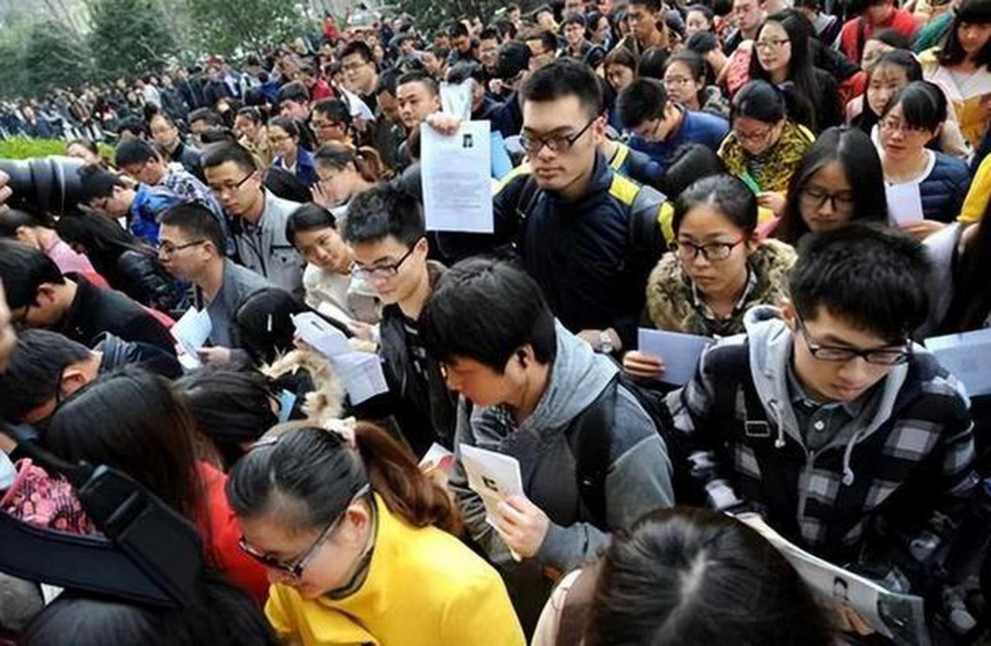 2月16日全社会跨区域人员流动量完成19411.2万人次