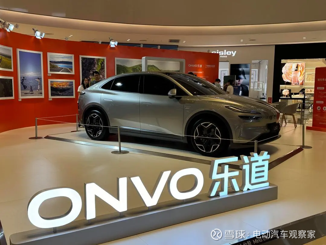 2月21日蔚来换电17.6万次，连续四日创新高