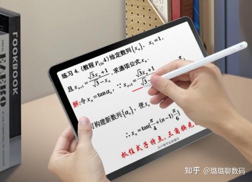 福斯特获得发明专利授权：“可用于内埋电容的覆盖膜组合物、覆盖膜、内埋电容、电路板及其制备方法”