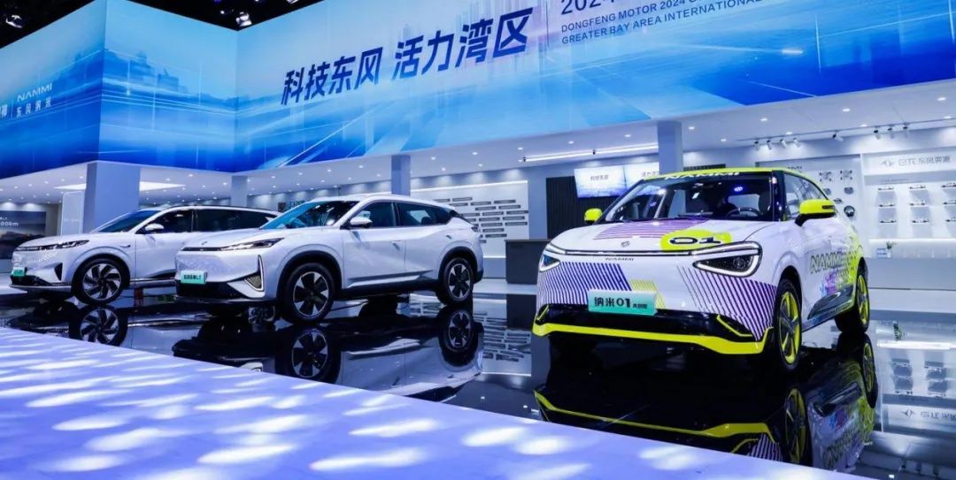 崔东树：1月新能源车走势较平稳，主要是汽车出口市场持续走强