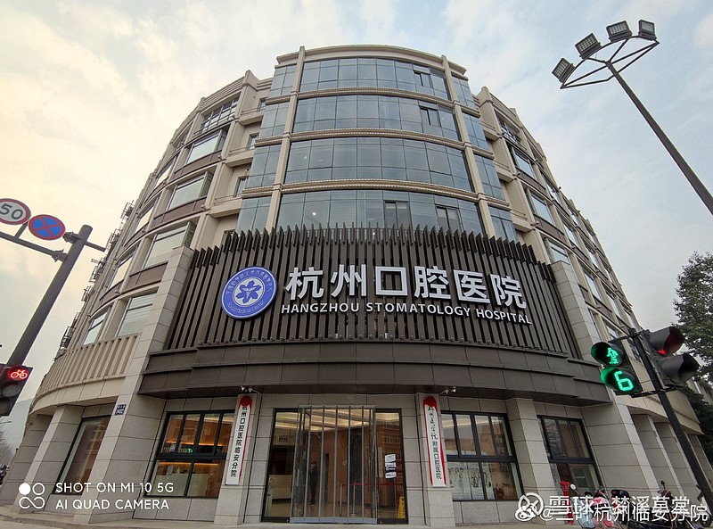 通策医疗：董事长等拟600万元至1200万元增持公司股份