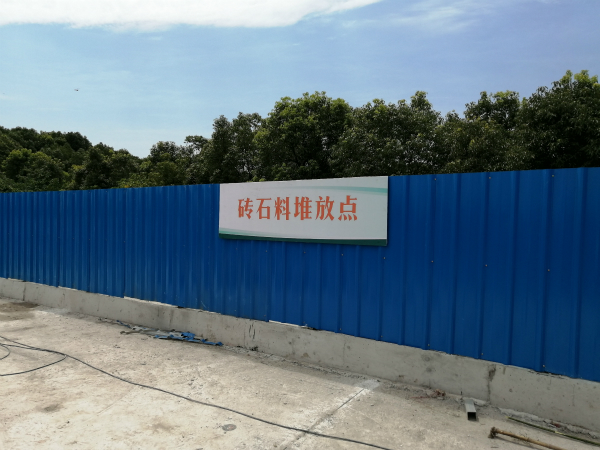 中公高科获得发明专利授权：“一种道路标牌及安防设施缺失的检测方法、介质及系统”