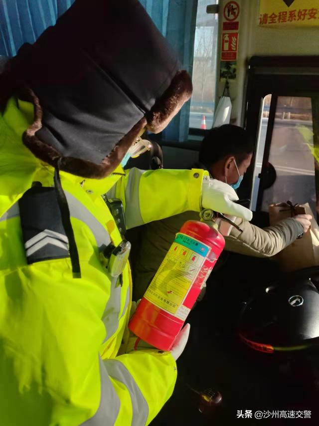 中公高科获得发明专利授权：“一种道路标牌及安防设施缺失的检测方法、介质及系统”