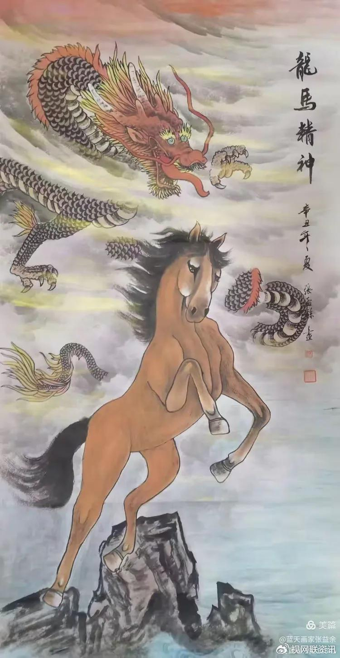 预见金马｜MSCI钟雄伟：祝大家马年大吉，马到成功！