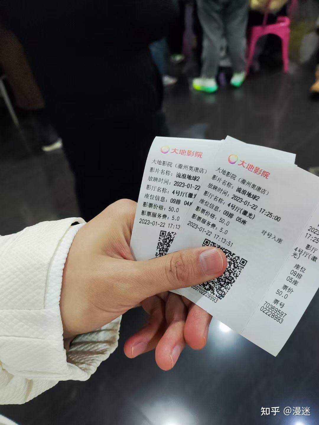 “史上最长春节”客流新纪录！这项消费，马力十足