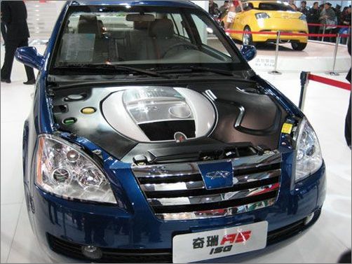 上汽集团获得外观设计专利授权：“汽车控制台”