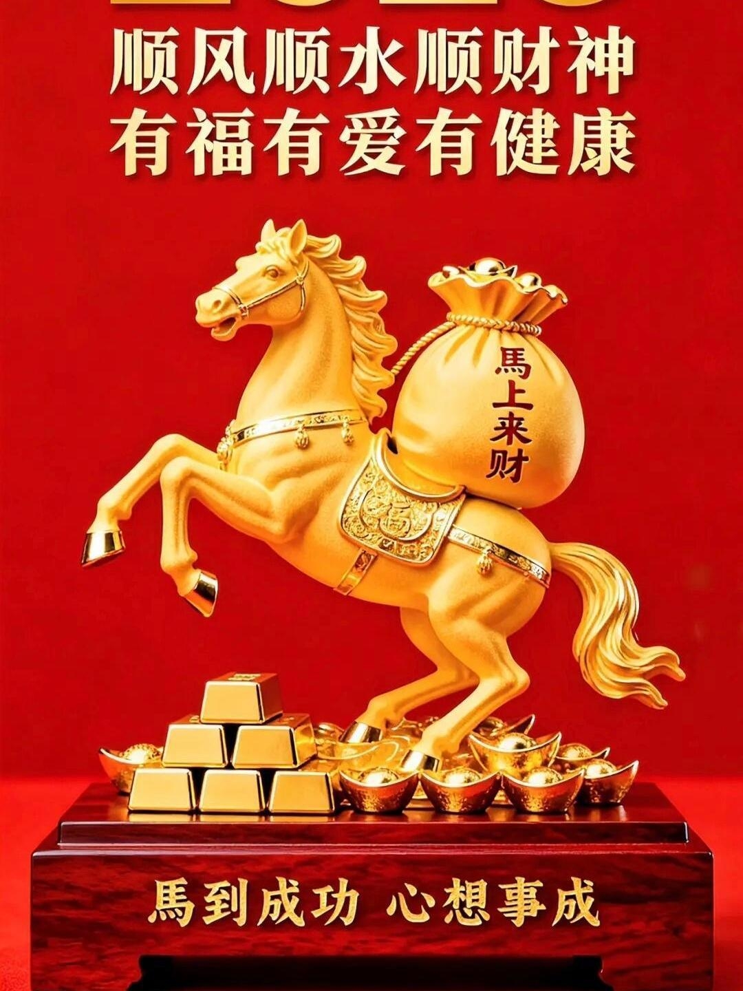 北交所新股提示：海菲曼今日申购