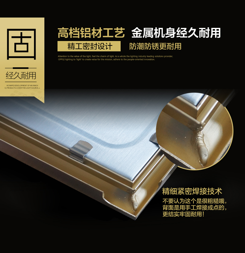 金 螳 螂获得实用新型专利授权：“可拆卸调节式吊顶造型及吊顶系统”