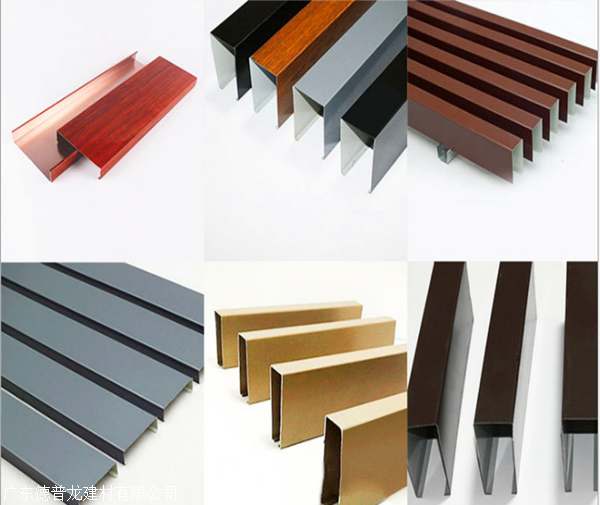 金 螳 螂获得实用新型专利授权：“可拆卸调节式吊顶造型及吊顶系统”