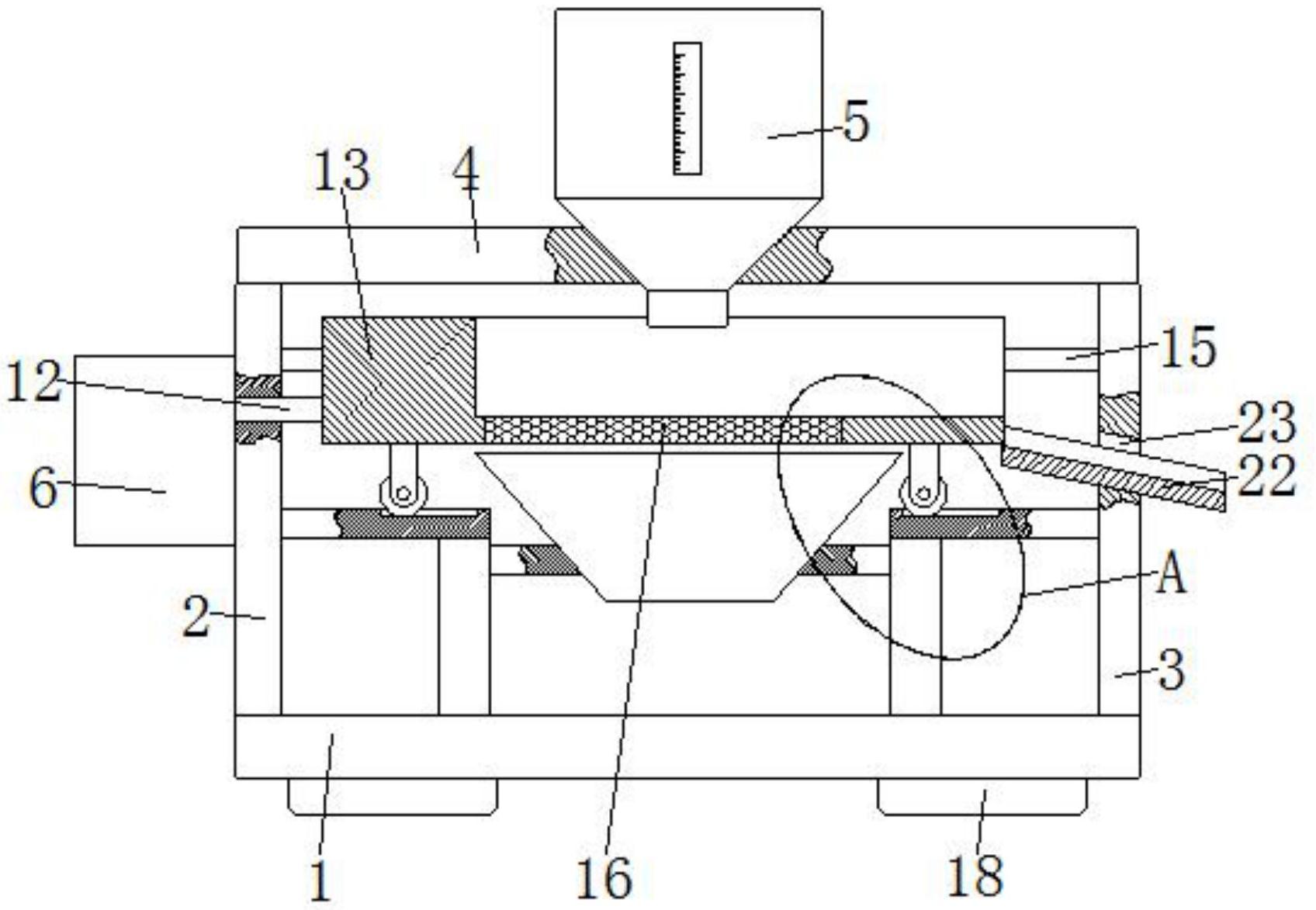 海尔智家获得实用新型专利授权：“线屑过滤装置及包括该线屑过滤装置的衣物处理设备”