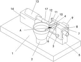 海尔智家获得实用新型专利授权：“线屑过滤装置及包括该线屑过滤装置的衣物处理设备”