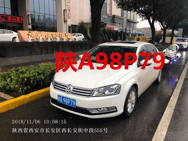 “24陕投01”将于3月2日付息