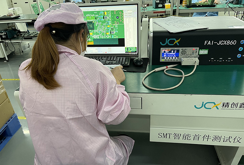 艾比森获得实用新型专利授权：“SMT元件测试装置”