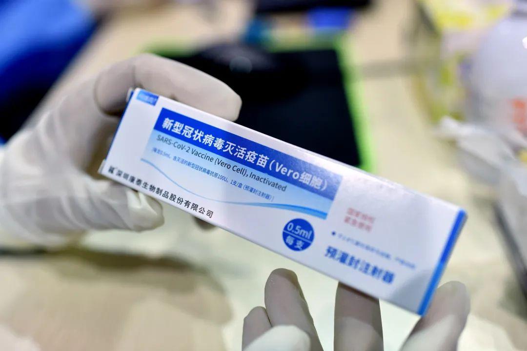 康泰生物获得发明专利授权：“一种核酸脂质纳米颗粒冻干制剂及其制备方法与应用”