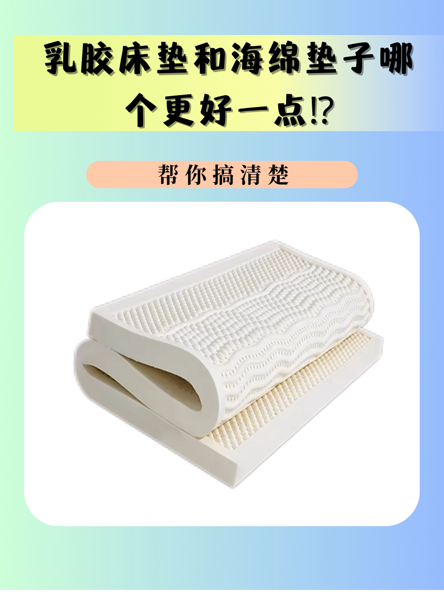 慕思股份获得发明专利授权：“人体腰长确定方法及床垫分区方法”