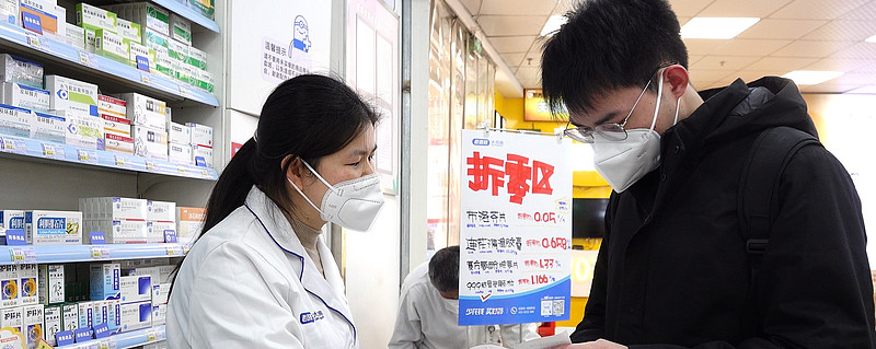 润都股份：布洛芬片获得药品注册证书