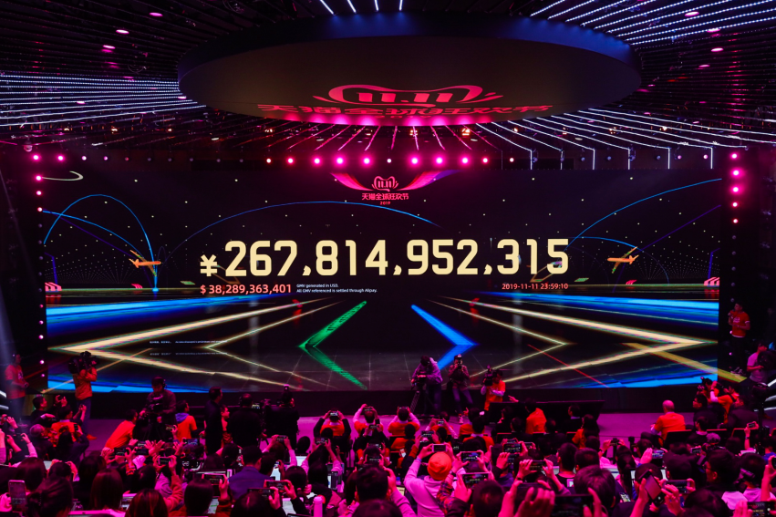 华工科技成交额超上一日全天