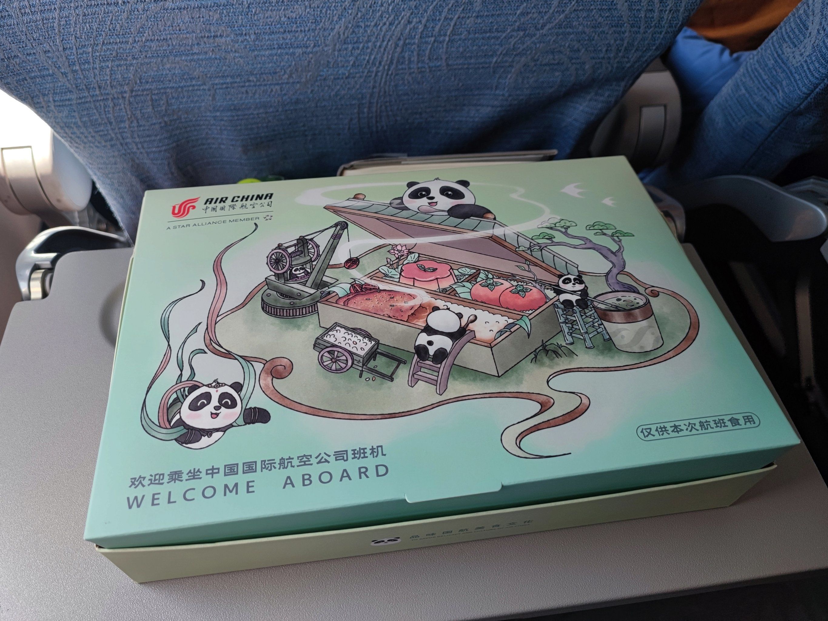 阿布扎比机场客流创新高