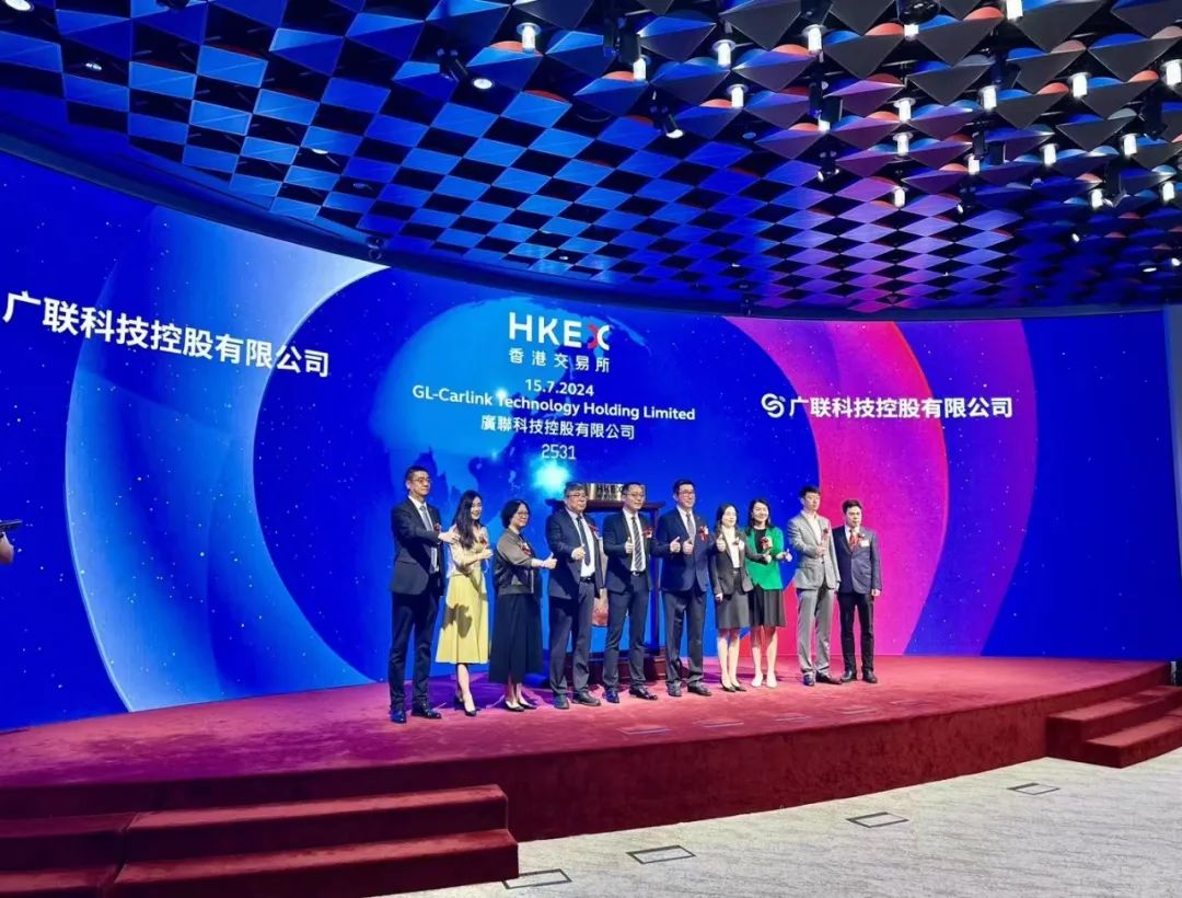 广联航空：关于提前赎回“广联转债”的第二十二次提示性公告