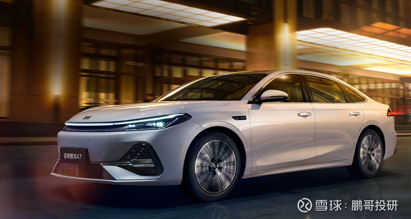 车企马年开工信：反内卷、AI、海外成关键词