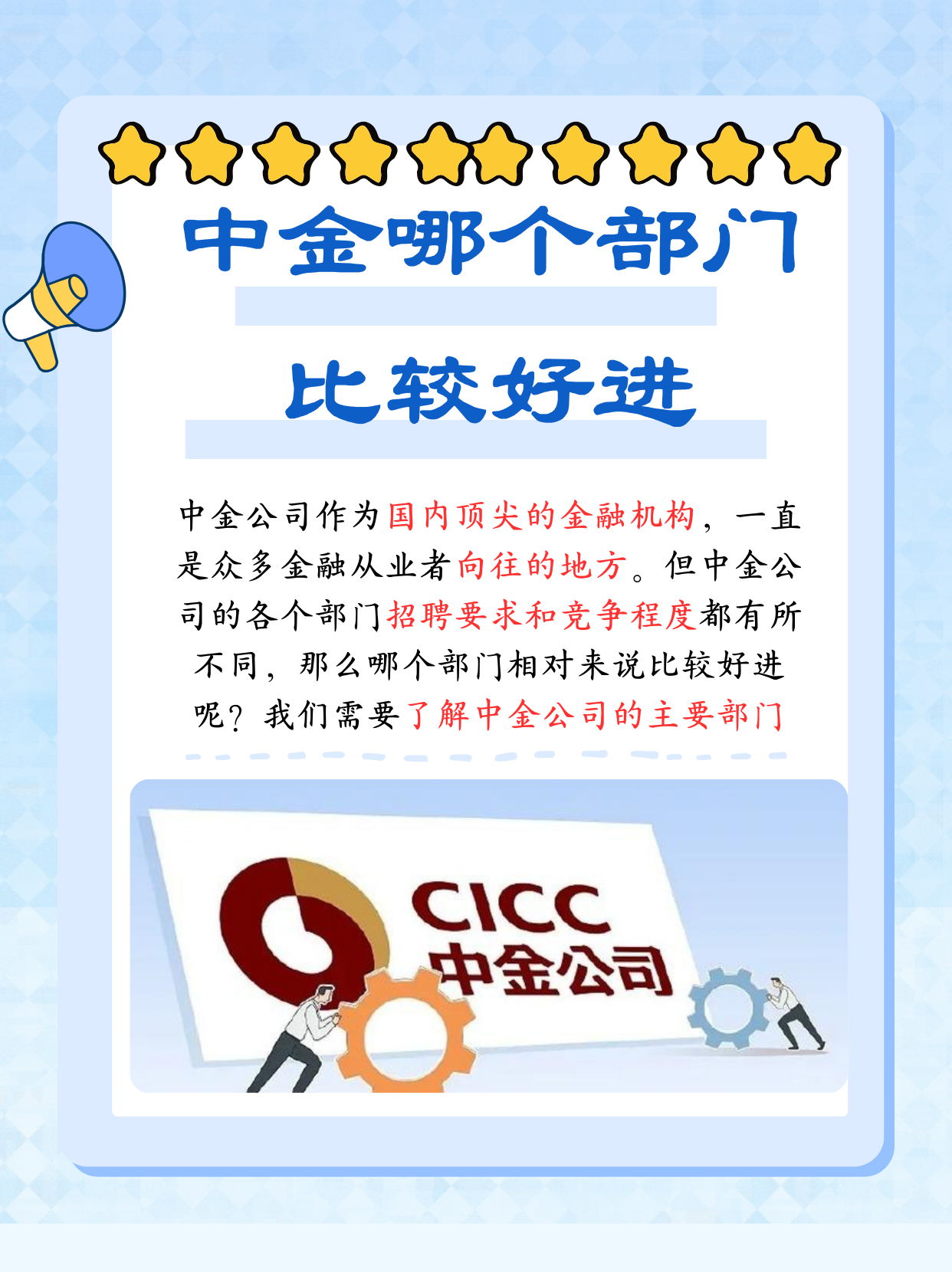 中金岭南：公司主营业务涵盖相关有色金属采选冶炼