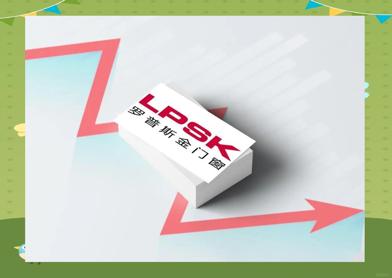 罗普斯金：截至2月13日股东总户数为17,416