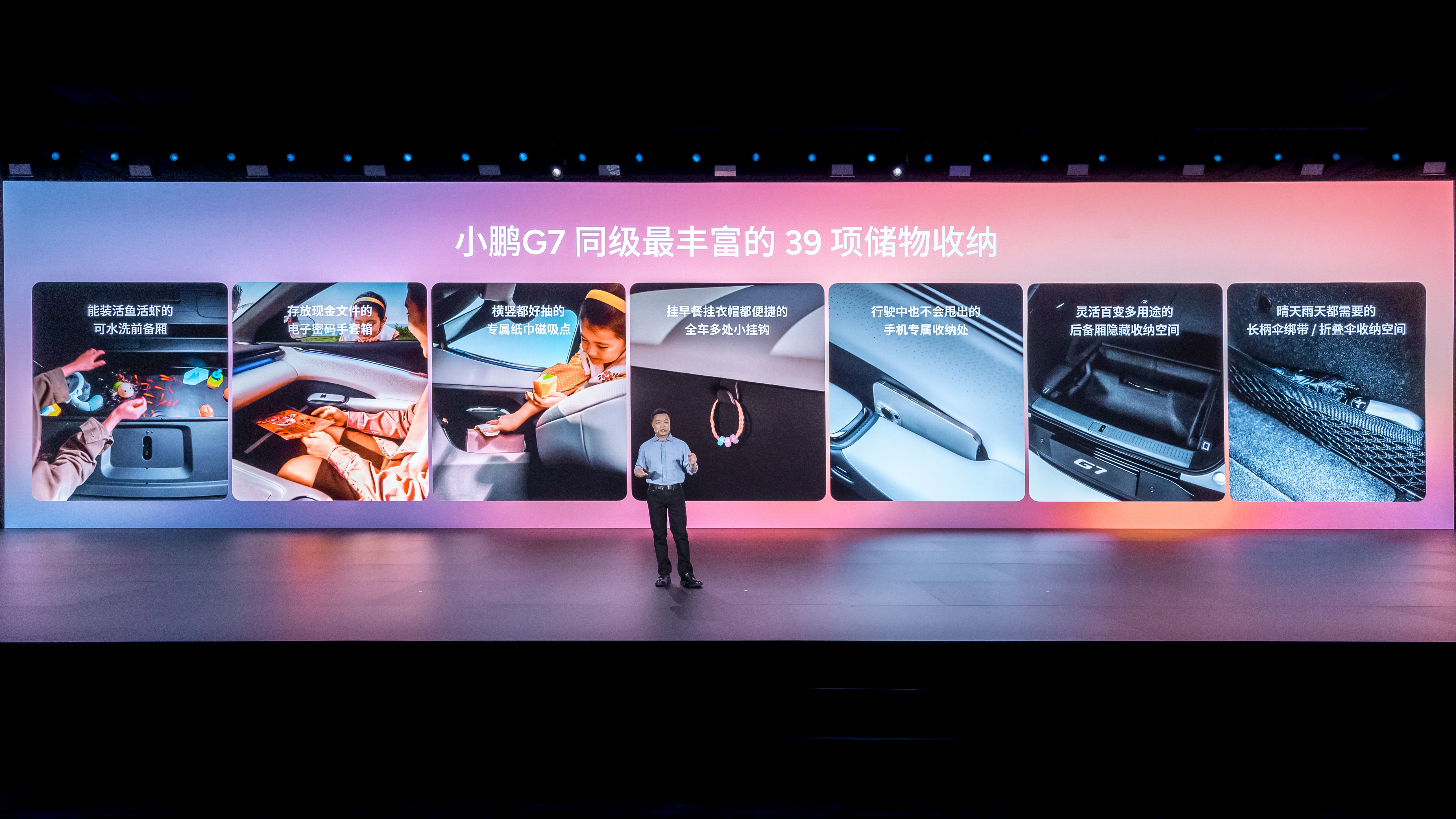 景嘉微：小型专用化雷达和芯片是公司未来大力发展的业务方向