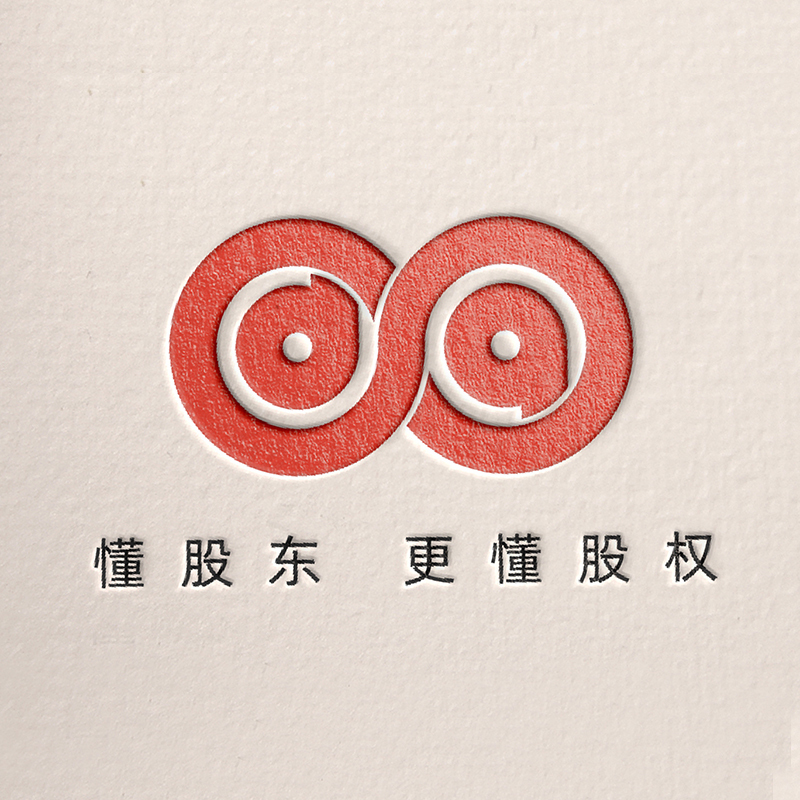 振芯科技：控股股东成都国腾电子集团的股东之间的矛盾可能仍将在较长时期内继续存在