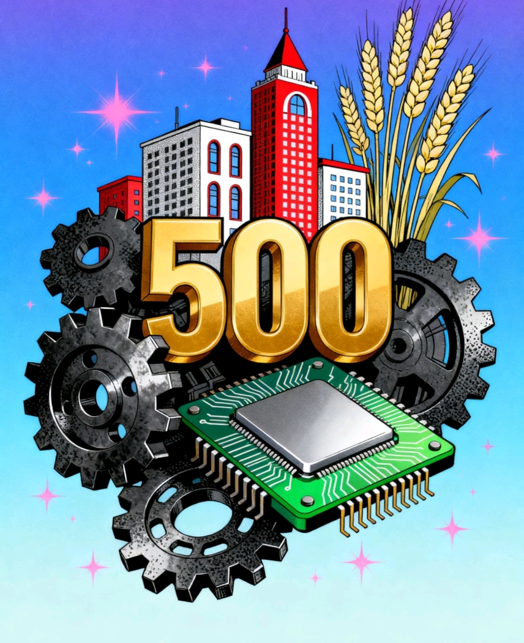 神工股份2025年业绩快报：净利润同比增长146.54%，全球半导体市场持续回暖