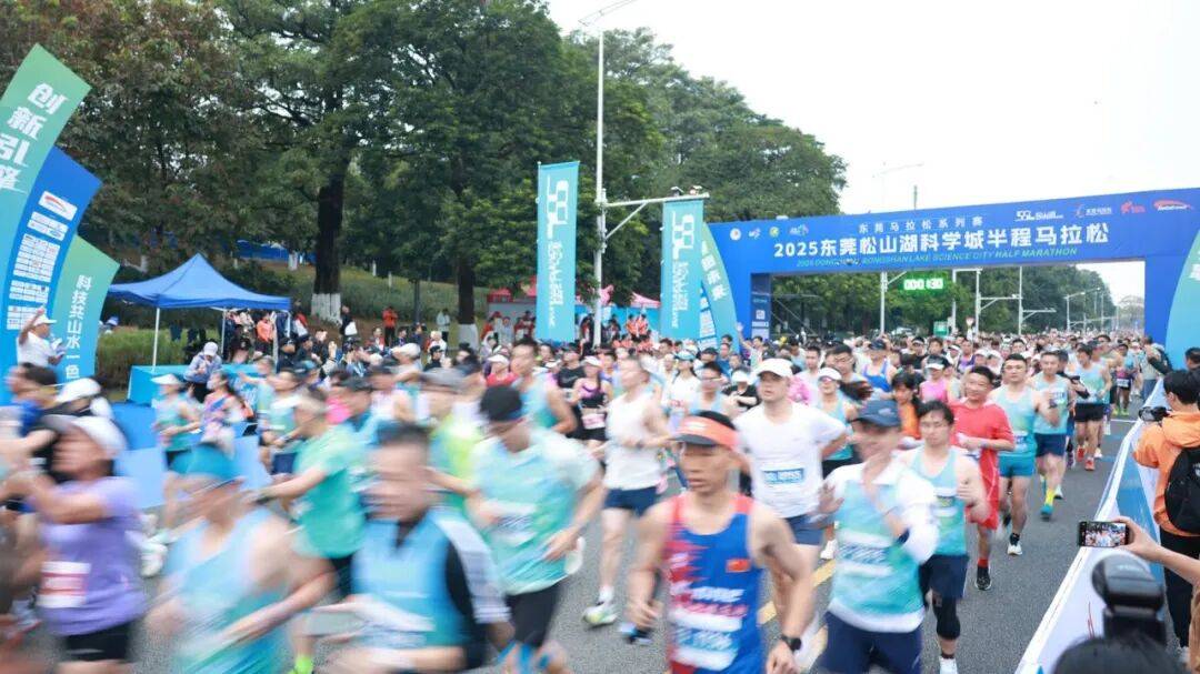 东莞新春第一会召开