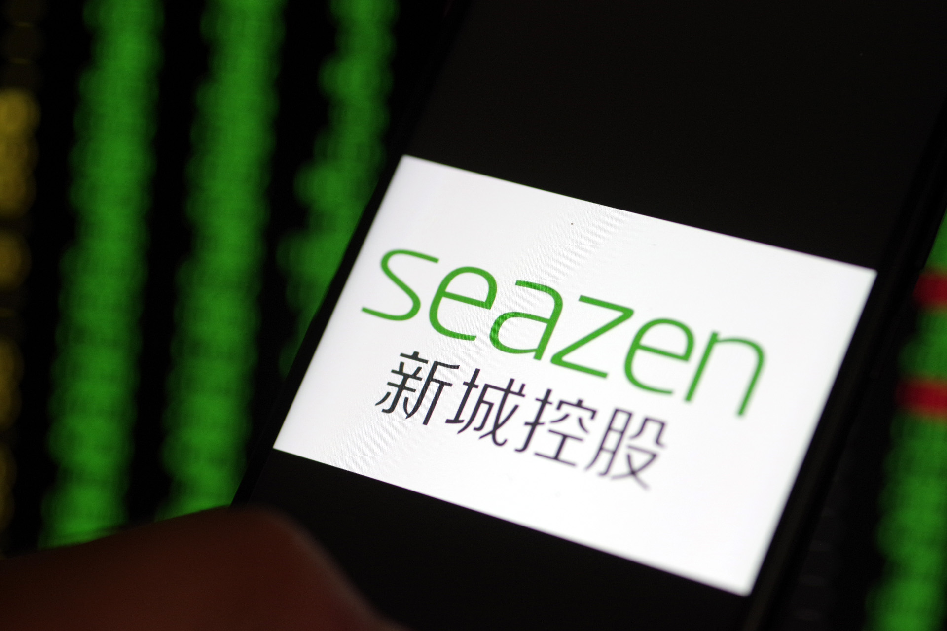 远望谷董秘变更：90后范誉舒馨接任 无上市公司董秘任职经验