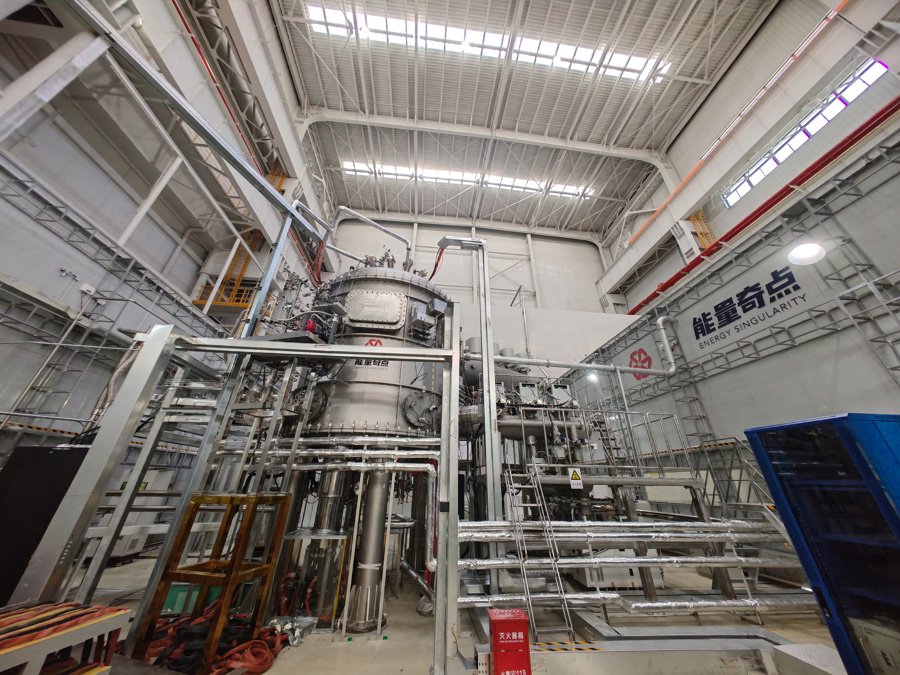 新奥加入国际托卡马克物理与工程活动