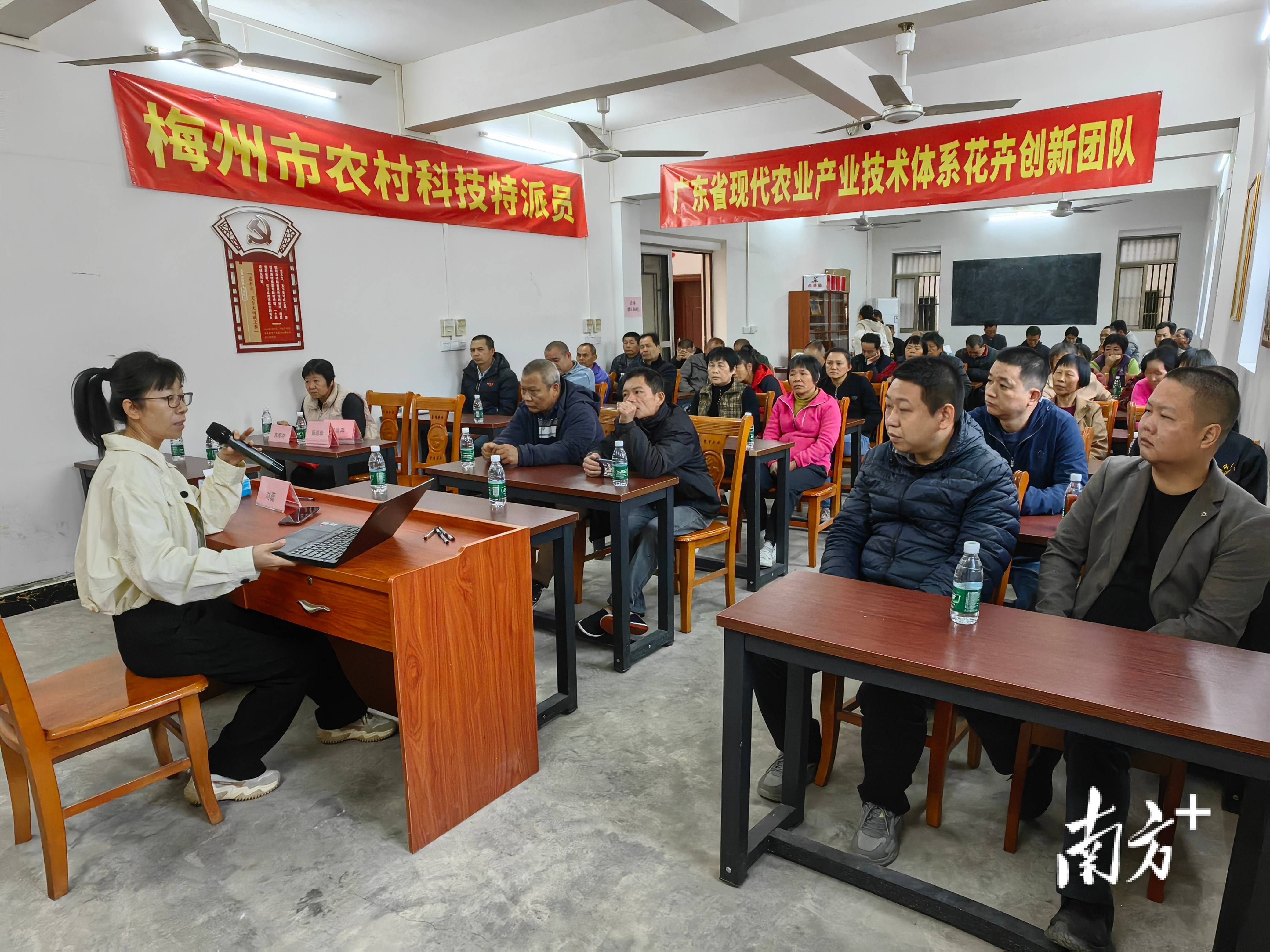 科技入乡赋能产业发展