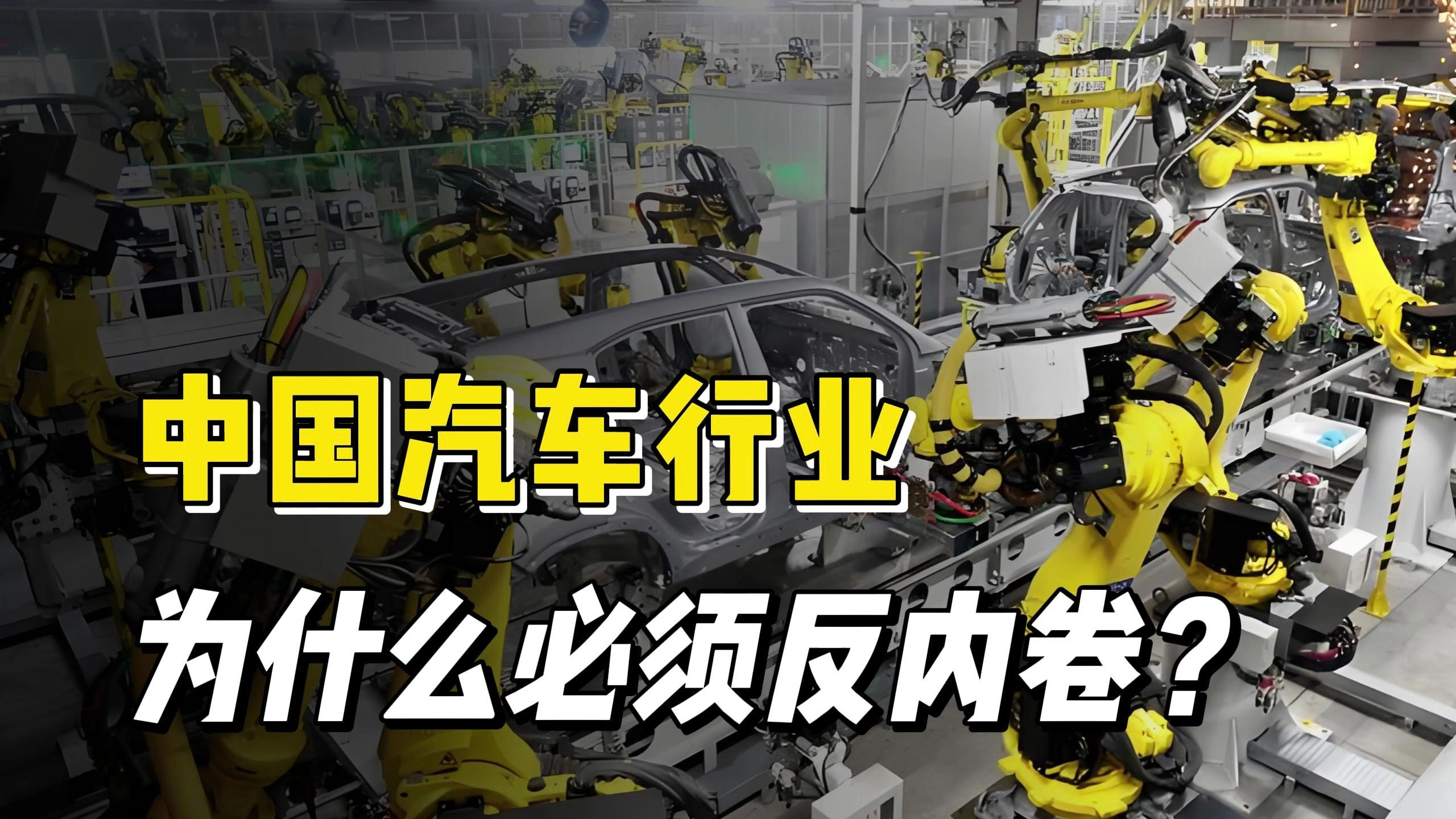 持续深亏的华大智造：地缘重压与竞争风险交织，5000万美元剥离海外亏损公司
