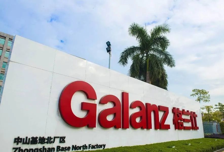 惠而浦：子公司拟3000万美元认购惠而浦集团股票 股票明起复牌