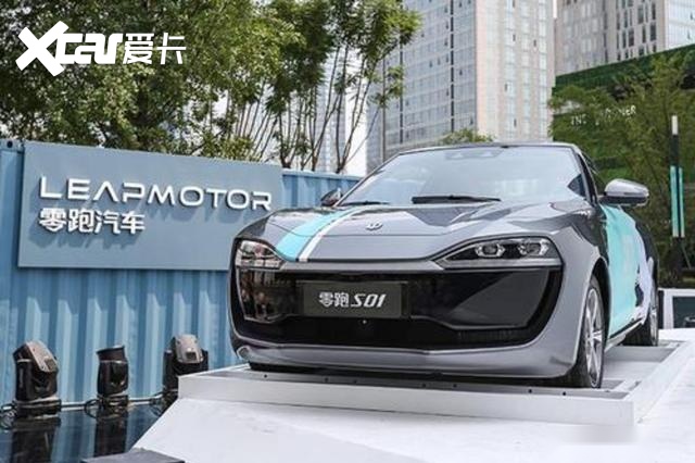 蔚来芯片子公司获首轮22亿元融资 投后估值近百亿