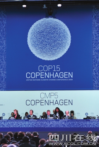 欧盟与索马里签署1亿欧元融资协议