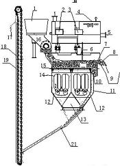 信宇人获得实用新型专利授权：“一种电池结构和用电设备”