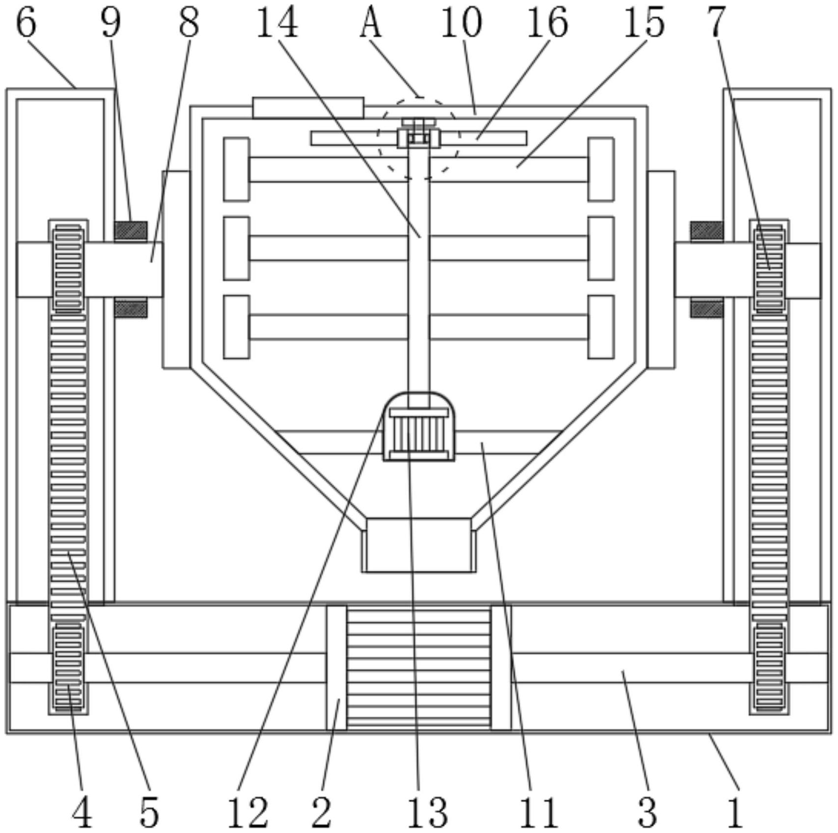 信宇人获得实用新型专利授权：“一种电池结构和用电设备”