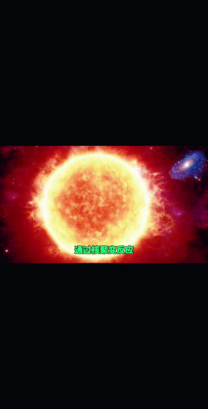 海内外资本纷纷押注一个“人造太阳” 可控核聚变再迎融资热潮