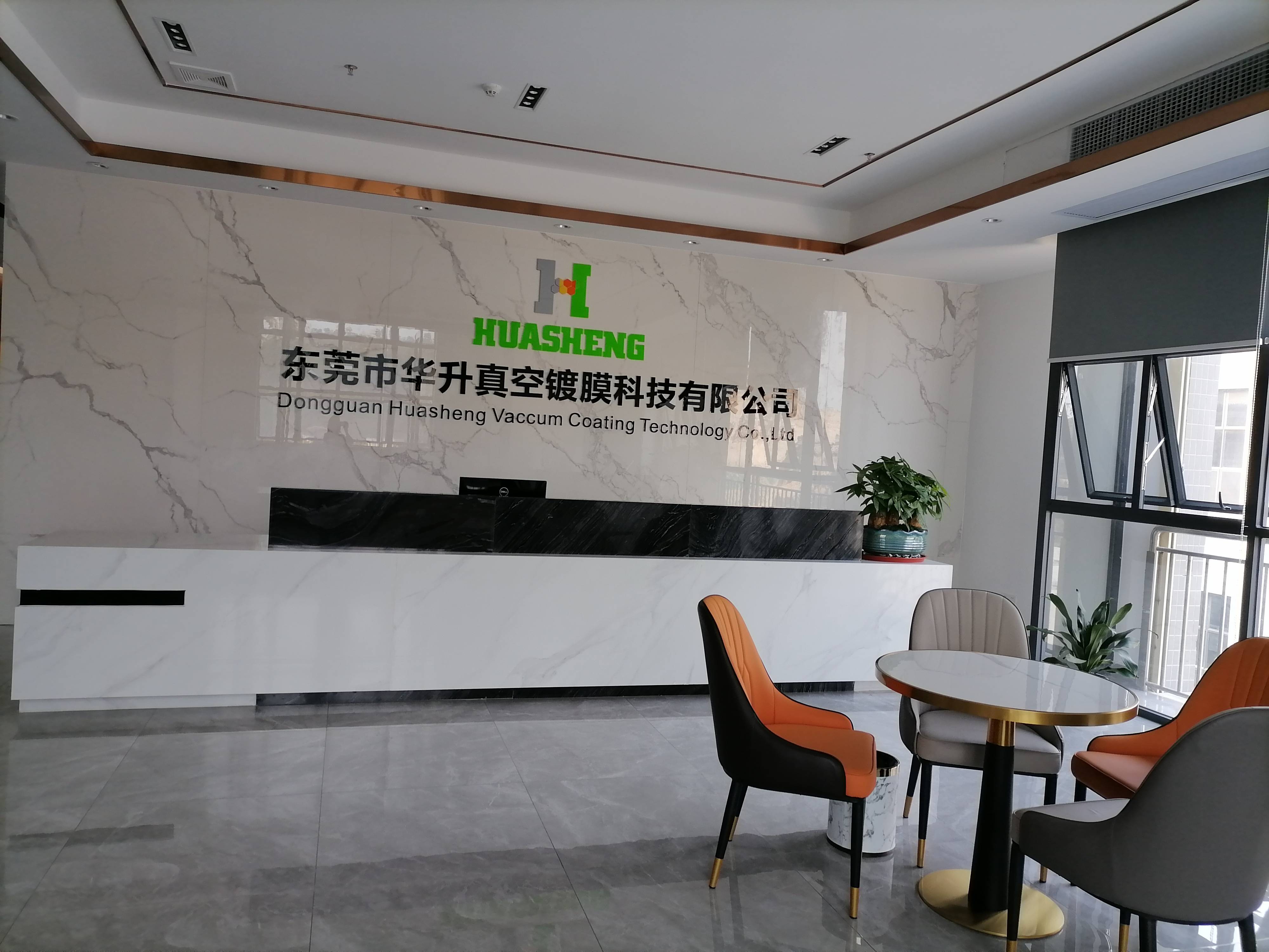 两连板再升科技澄清： 暂无“高硅氧纤维产品”在手订单