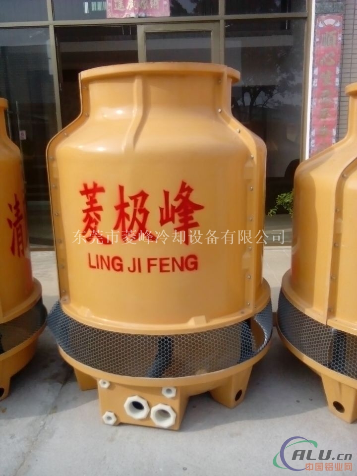 中国铝业获得实用新型专利授权：“一种防止铝合金铸轧中上唇口弯液面氧化的装置”