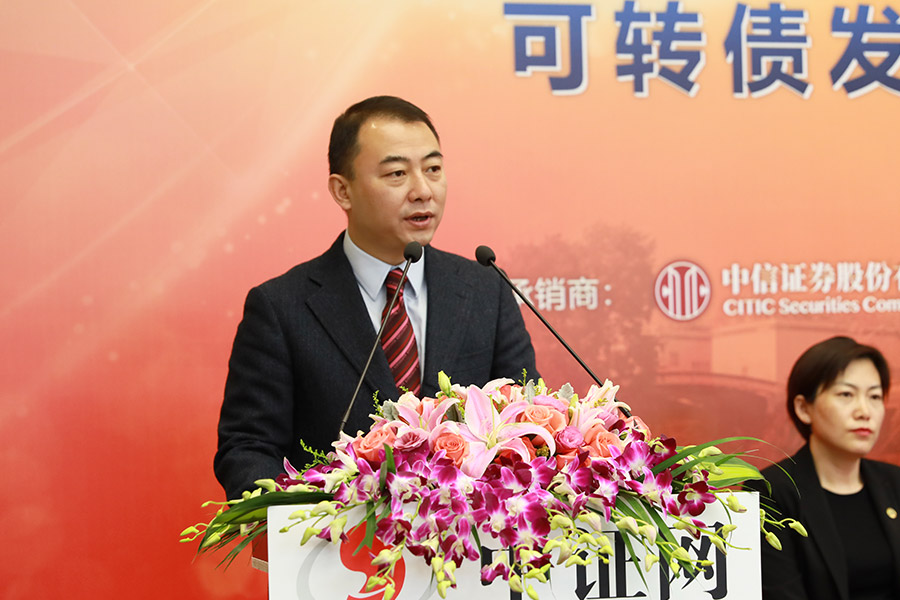 农药化肥迎来涨价潮，利民股份股价大涨