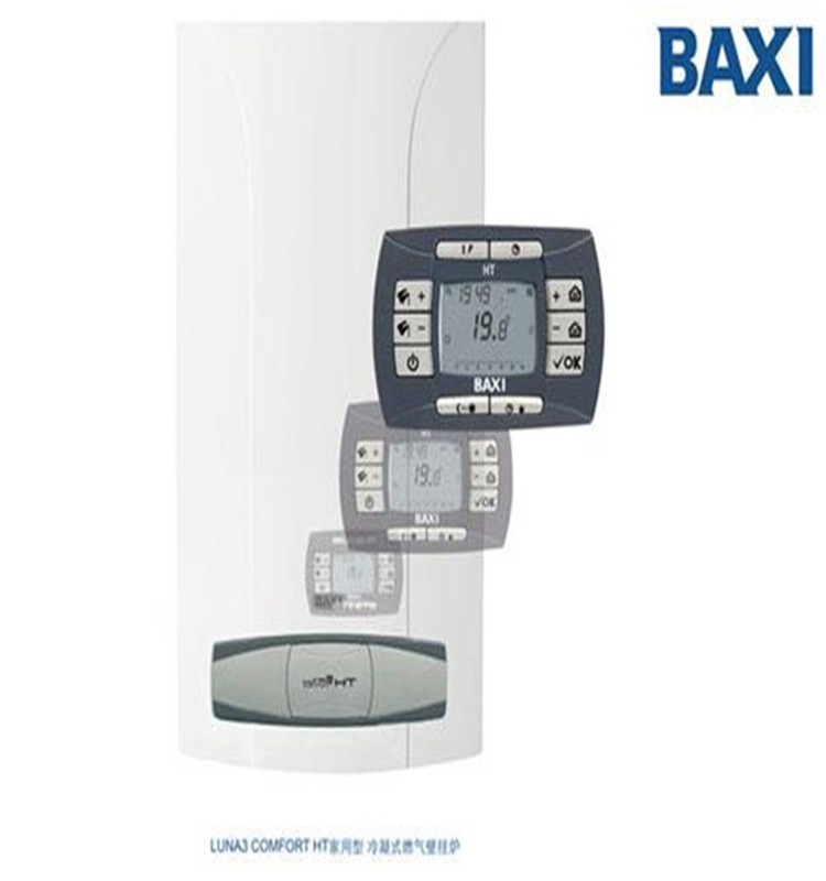 中国铝业获得发明专利授权:“一种排空管冷凝水收集装置”