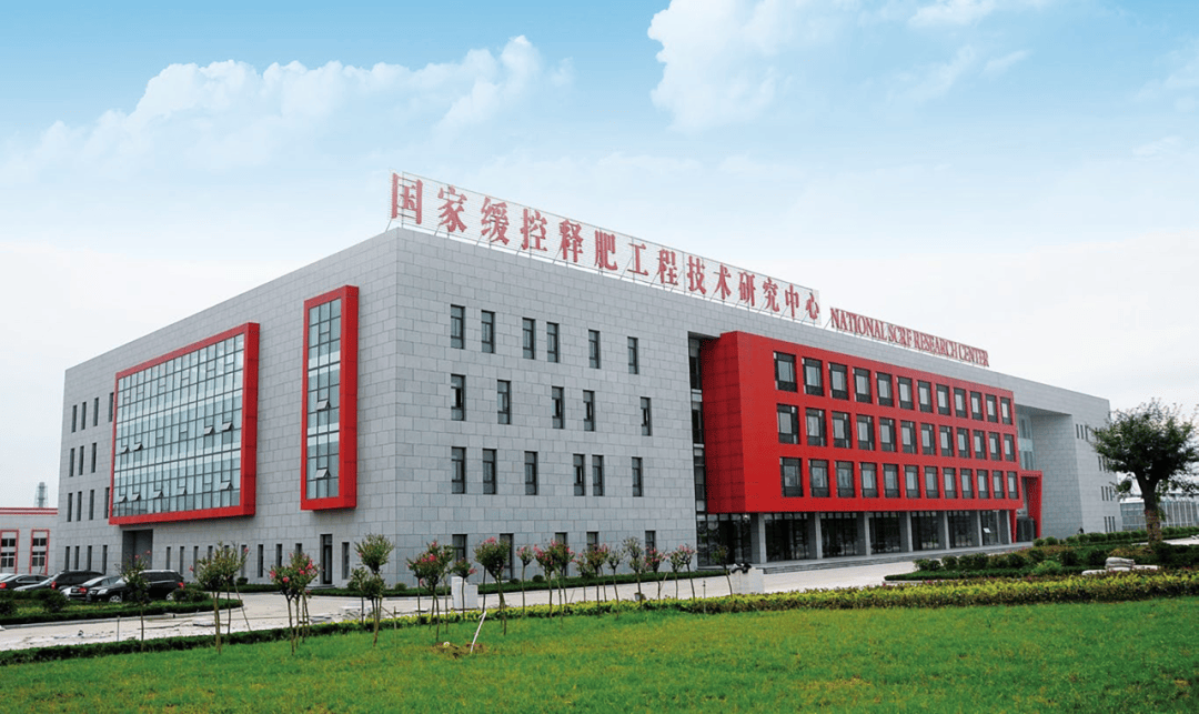 金正大2月27日龙虎榜数据