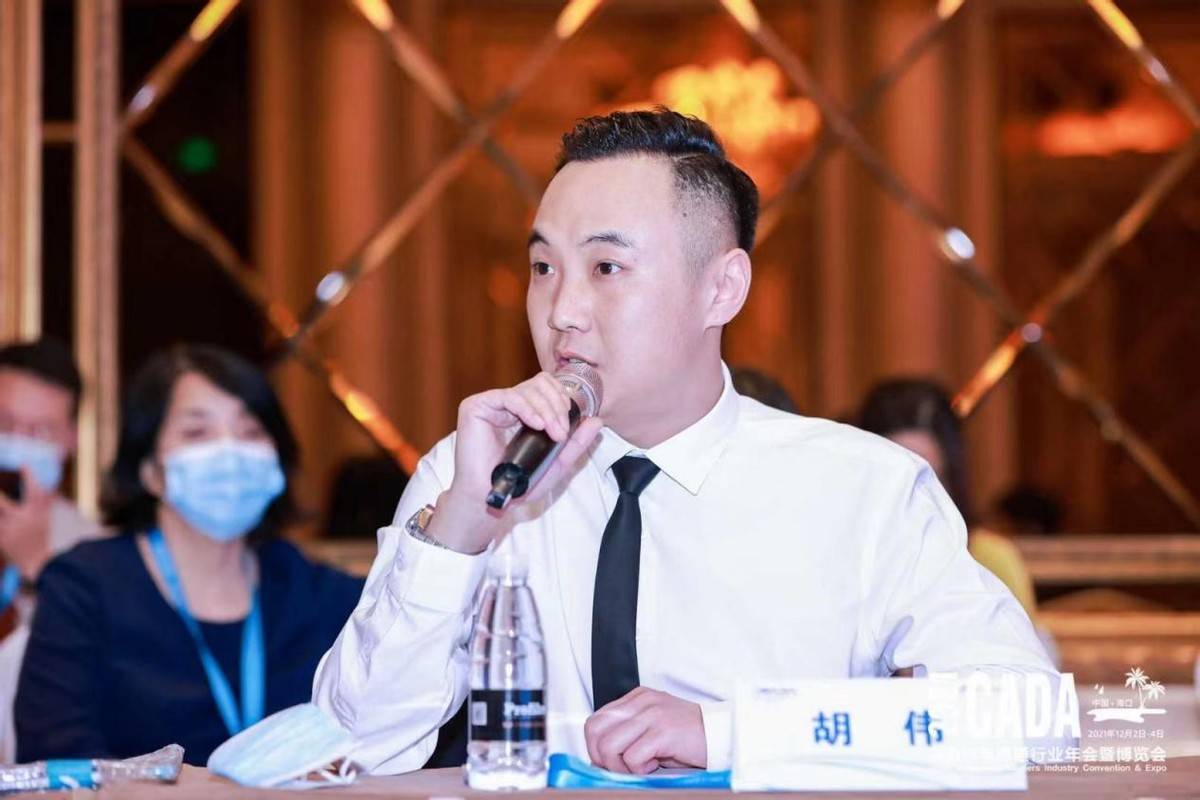 宏盟媒体中国任命赵延龙（Joey Zhao）为首席运营官