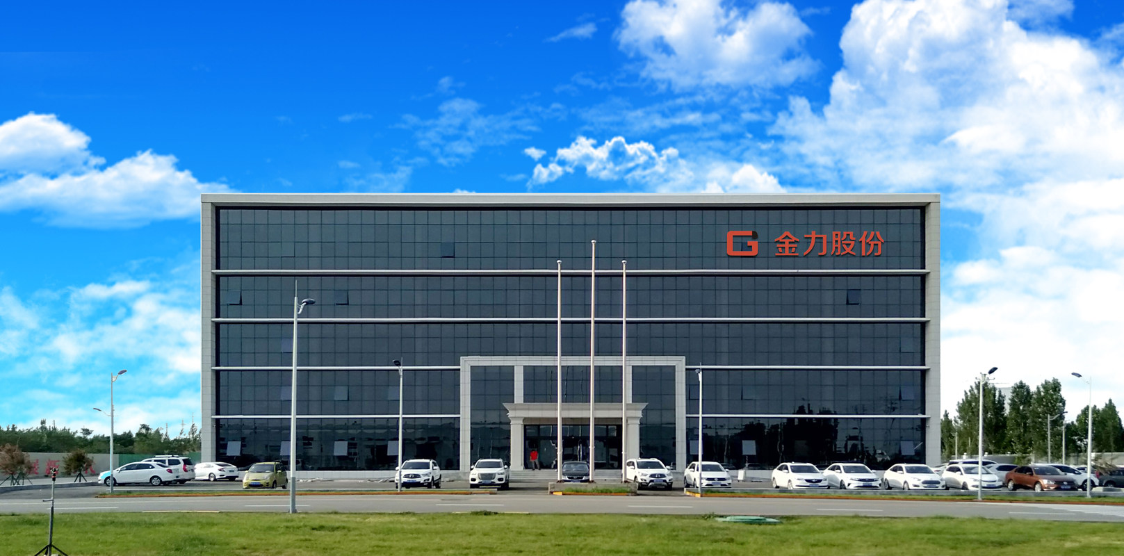 中国资源循环集团等在酒泉成立科技新公司