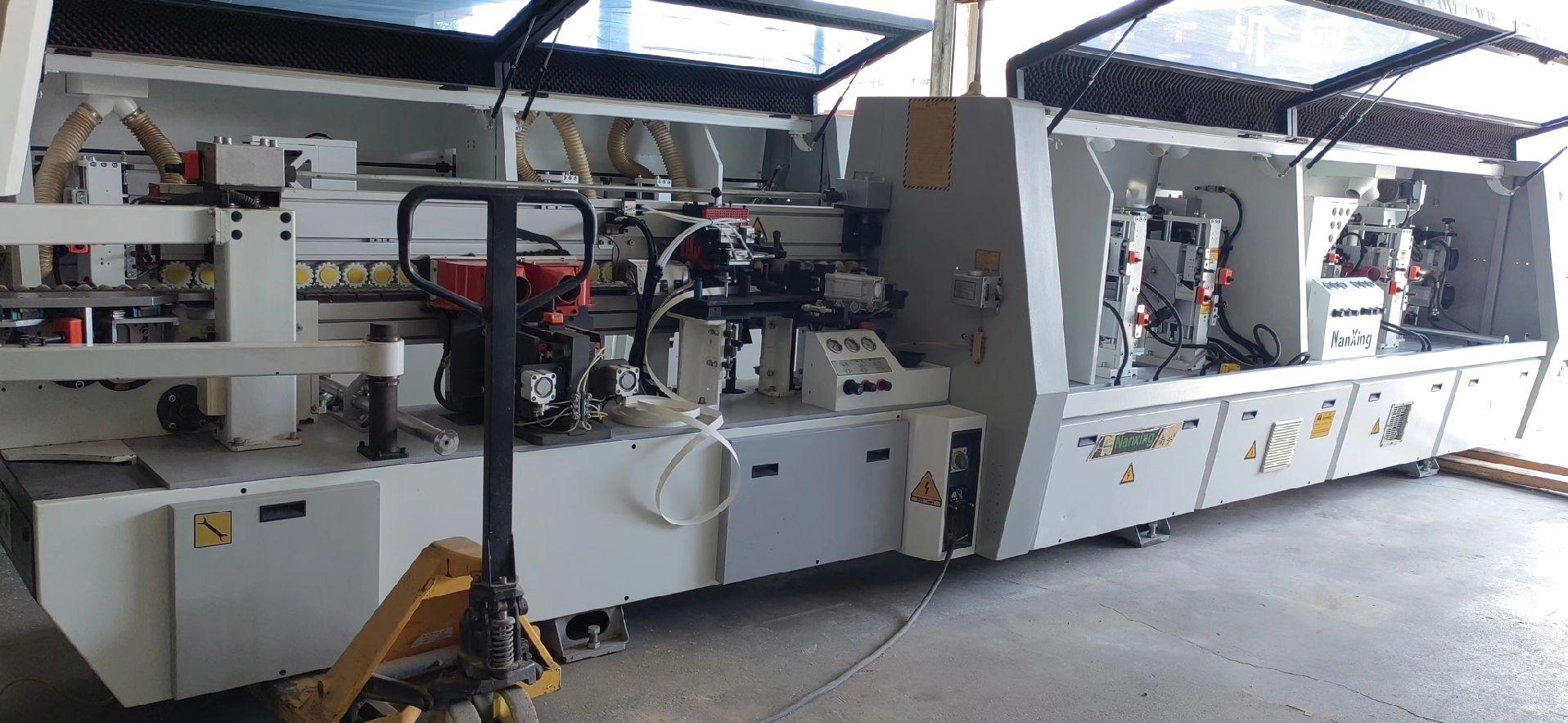 南兴股份获得发明专利授权：“封边涂胶装置”