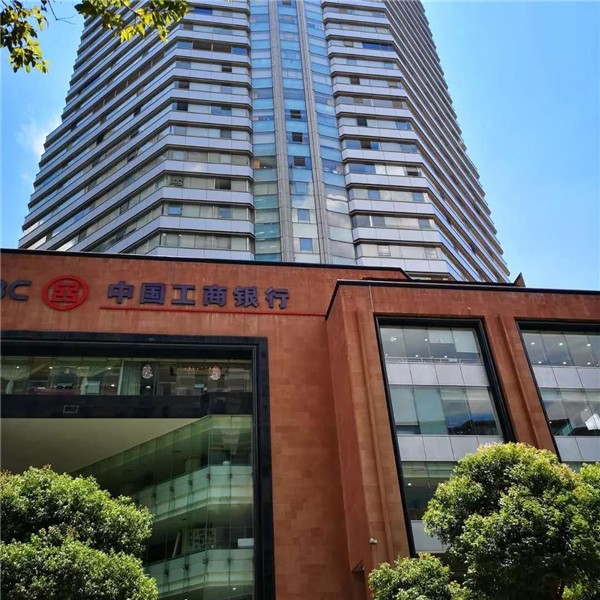 工商银行获得发明专利授权：“前端页面的验证方法、验证装置、设备及介质”