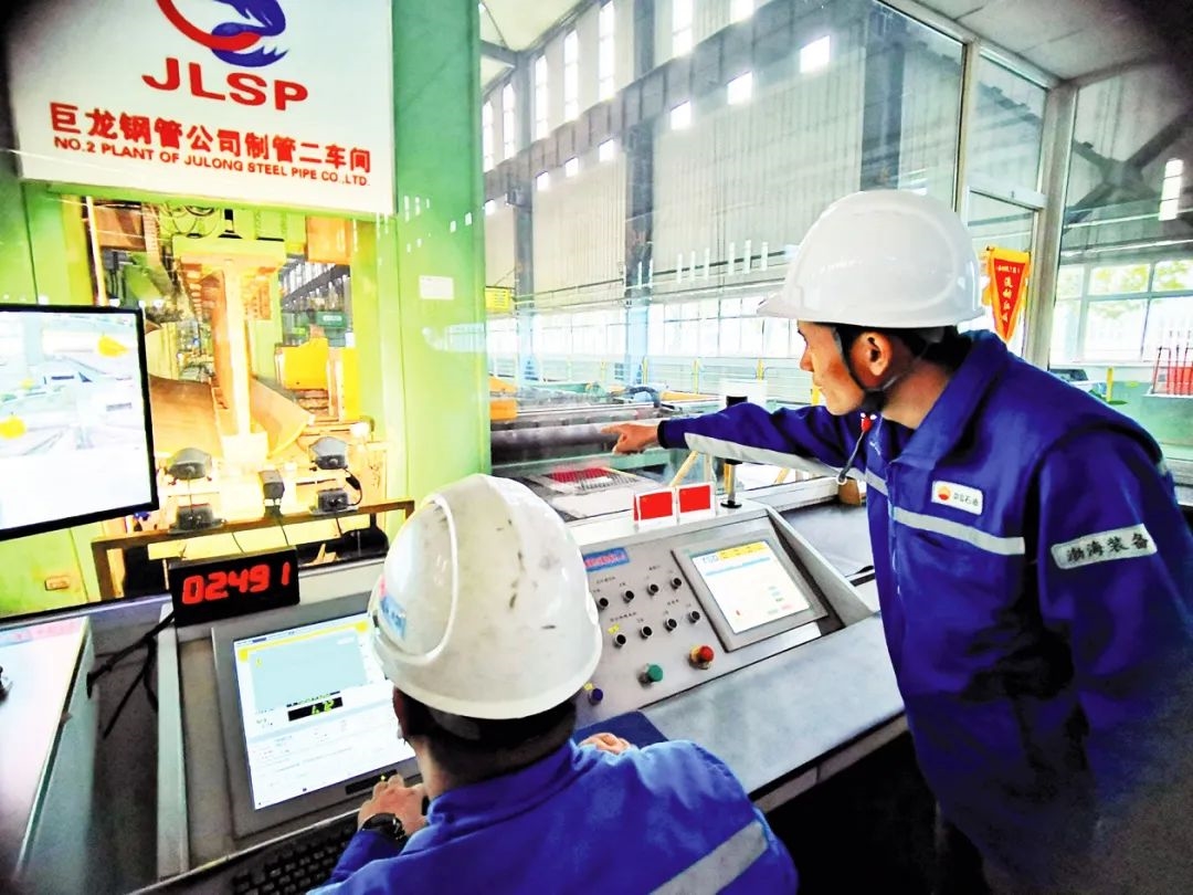 鞍钢股份获得发明专利授权：“一种1000MPa级海洋环境输矿管道用钢板及其生产方法”